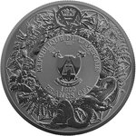 Monnaie ALKONOST Slavic Bestiary 2 Oz Argent 1000 Francs Cameroon 2026
