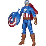 Marvel Avengers – Figurine Captain America Titan Hero Blast Gear