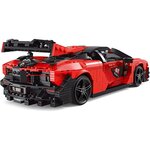 Mould King 10007 - Voiture de sport Creative Senna GTR