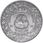 Pièce de monnaie en Argent 10 Dollars g 31.1 (1 oz) Millésime 2026 Egyptian Heritage ANUBIS (PRÉCOMMANDE)