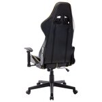 vidaXL Chaise de jeu Noir et doré Cuir artificiel