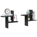 vidaXL Étagères murales 2 Pièces noir 38x12x38 cm bois d'ingénierie