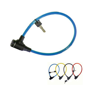Cable Antivol Vélo 65 cm Câble Clé Extérieur Couleur Aléatoire