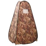 vidaXL Tente de douche escamotable Camouflage