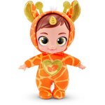 Babycorns petit