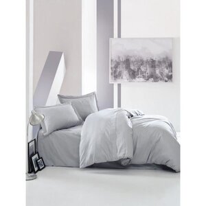 Parure de lit - housse de couette 220 x 240 + 2 taies d'oreiller 60 x 60 - Satiné coton - Gris