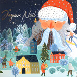 Carte Joyeux Noël avec Enveloppe Blanche 15x15cm