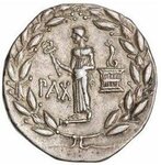 Pièce de monnaie en Argent 1000 Francs g 31.1 (1 oz) Millésime 2025 Masters of Empires AUGUSTUS