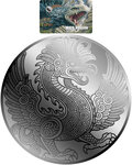 Monnaie MAYA DRAGON 1/500 Oz Platine 25$ Liberia 2026 (PRÉCOMMANDE)