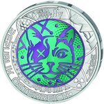 Pièce de monnaie en Argent 25 Euro g 10 Millésime 2026 Niobium QUANTUM PHYSICS