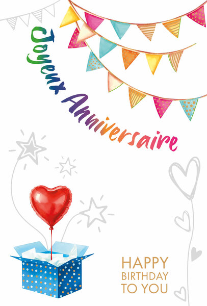 69-3119 Carte Anniversaire Fête pour Enfant Fanions Drapeaux Cœur Paquet Cadeau Peinture Aquarelle - Finitions Dorure Or Doré + Gaufrage en Relief +1 Enveloppe Format 12x17cm - Fabriqué en Europe