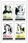 Carnet de 12 timbres - Reines de France - Lettre verte