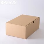 Lot de 500 Boîtes postales brunes 350x220x130 mm