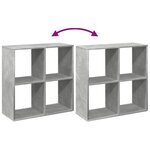 vidaXL Étagère séparatrice de pièce gris béton 69 5x29x69 5 cm