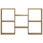 vidaXL Étagère murale chêne artisanal 96x18x60 cm bois d'ingénierie