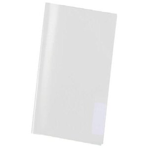 1x Protège-cahiers  format A4  en PP  orange transparent HERMA