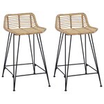 vidaXL Tabouret de bar 2 Pièces Naturel 44 x 45 x 76 cm Rattan et Acier