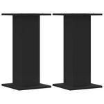 vidaXL Supports pour plantes 2 Pièces noir 30x30x60 cm bois d'ingénierie
