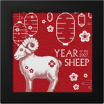 Monnaie FLUFFY SHEEP Lunar Year 1 Oz Argent 1000 Togorog Mongolia 2027 (PRÉCOMMANDE)