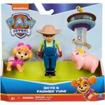 Spin Master 6070750 - Paw Patrol - Figurines Hero Pup Core Skye