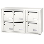 Bloc collectif leabox.com, 3x2, grade 3, simple face, Intérieur, fixation murale, Blanc pur RAL 9010 finition brillante