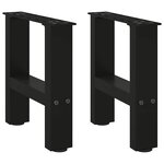 vidaXL Pieds de table basse Noir 2 pièces 40 x (30-31) cm Acier