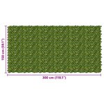 vidaXL Écran de balcon avec feuilles Vert et jaune 300 x 150 cm