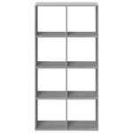 vidaXL Étagère séparatrice de pièce sonoma gris 69 5x29x137 5 cm