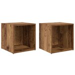 vidaXL Meuble TV 2 Pièces Marron 37 x 35 x 37 cm Bois d'ingénierie