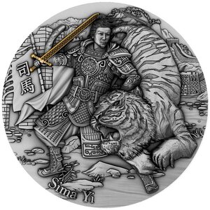 Pièce de monnaie en Argent 5 Dollars g 62.2 (2 oz) Millésime 2021 Famous Chinese Warriors SIMA YI