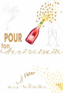 69-4515 Carte Bisous Only Bisous Illustration Texte en Lettres Majuscules Peau de Léopard Zébré - Avec Enveloppe Format 12x17cm - Fabrication française