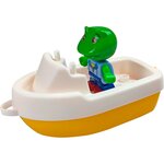 Aquaplay 8700001543 - Piste d'eau - Port