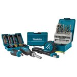Makita ensemble de 96 forets argenté