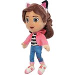 Schmidt Spiele 42784 - Gabby's Dollhouse Peluche Gabby 28 cm