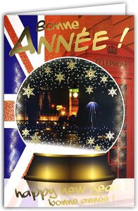 Lot 10 cartes identiques bonne année meilleurs vœux avec 10 enveloppes blanches