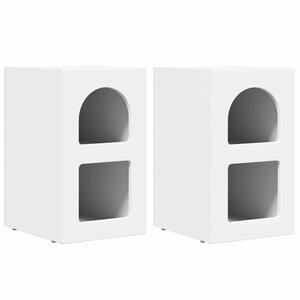 vidaXL Table de chevet 2 Pièces Blanc 29 5 x 35 x 50 cm Bois d'ingénierie