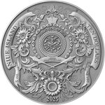 Pièce de monnaie en Argent 10 Dollars g 155.5 (5 oz) Millésime 2025 ORANS