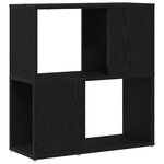vidaXL Centre de divertissement Noir 60 x 24 x 63 cm Bois d'ingénierie