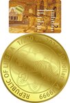 Pièce de monnaie en Or 30 Dollars g 0.155 (1/200 oz) Millésime 2026 Mandala TIGER (PRÉCOMMANDE)