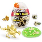 Zuru 7495SQ1 - Smashers - Dino Island Nano Ei série 1