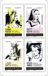 Carnet de 12 timbres - Reines de France - Lettre verte