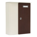 Profirst ziefen boîte aux lettres blanche aspect bois