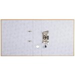 Classeur À Levier Prem'touch Officebyme Dos 80mm - Beige - X 10 - Exacompta