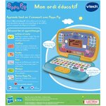 Vtech 80-553505-005 - Mon ordinateur éducatif Peppa Pig