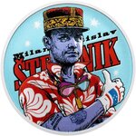 Pièce de monnaie en Argent g 31.1 (1 oz) Millésime 2025 MILAN RASTISLAV STEFANIK