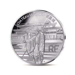 UNESCO - CHÂTEAU DE SHURI  SITES GUSUKU ET BIENS ASSOCIÉS DU ROYAUME DES RYUKYU Monnaie de 10€ Argent