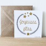 Carte - Joyeuses fêtes - Blanc
