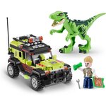 Zuru 83154 - MAX Build More - Dino Aventure Raptor Force (252)