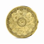 Plafonds du Palais Garnier - Monnaie de 50€ 1/4oz Or