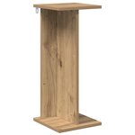 vidaXL Support de Plante 2 pièces Chêne artisanal 25 x 25 5 x 60 5 cm
